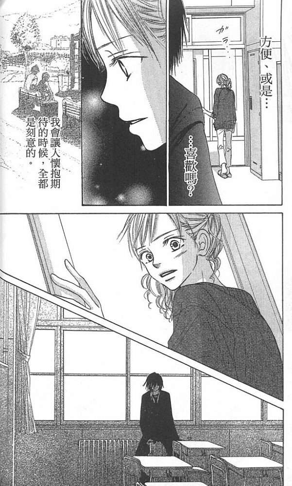 第98页