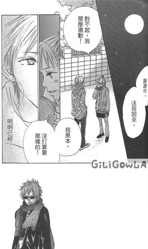 第124页