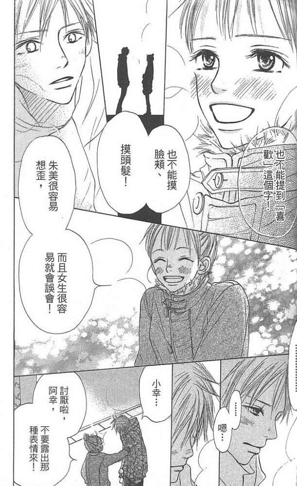 第126页