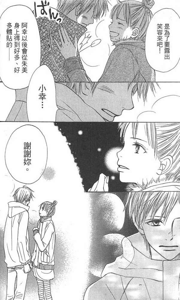 第127页