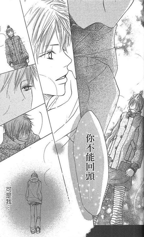 第130页