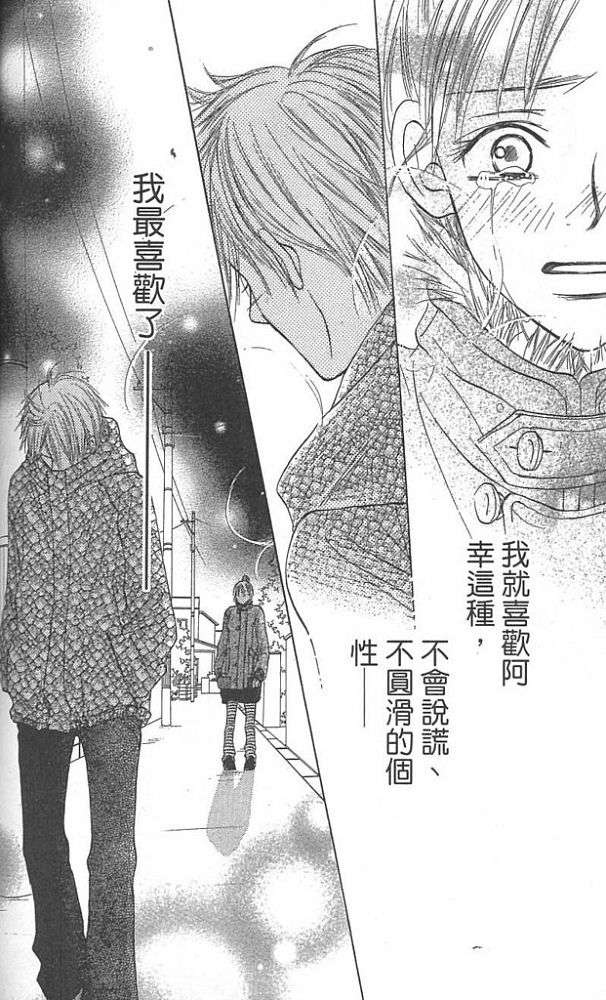 第131页