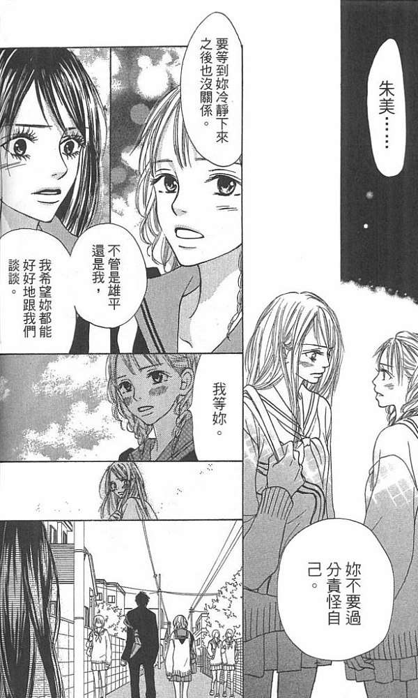 第135页
