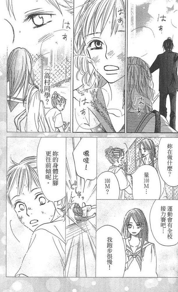 第150页