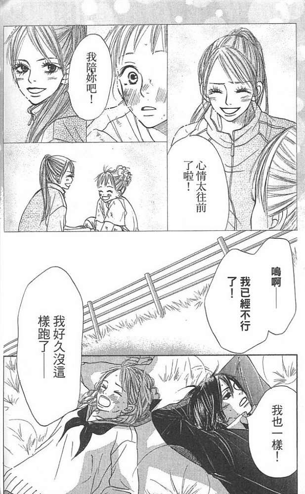 第151页