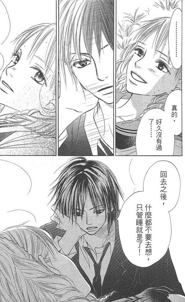 第152页