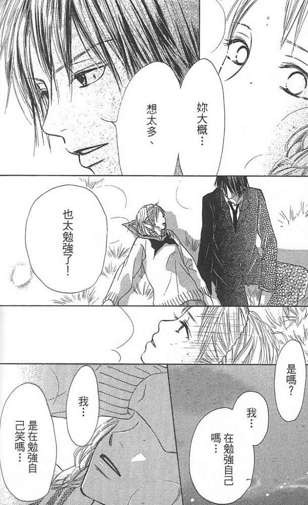第153页