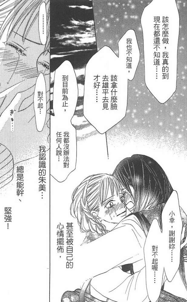 第162页