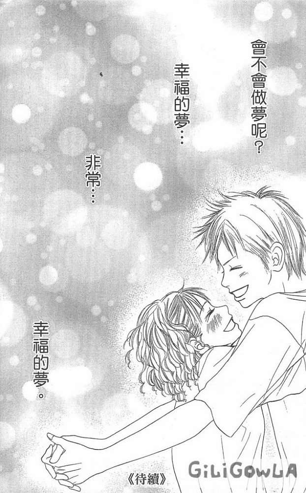 第165页