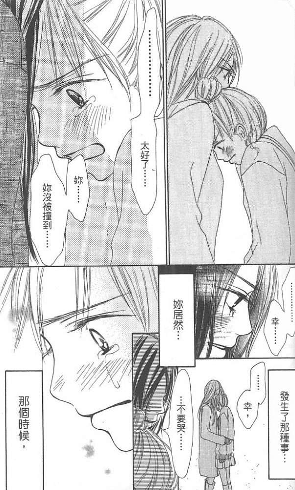第135页