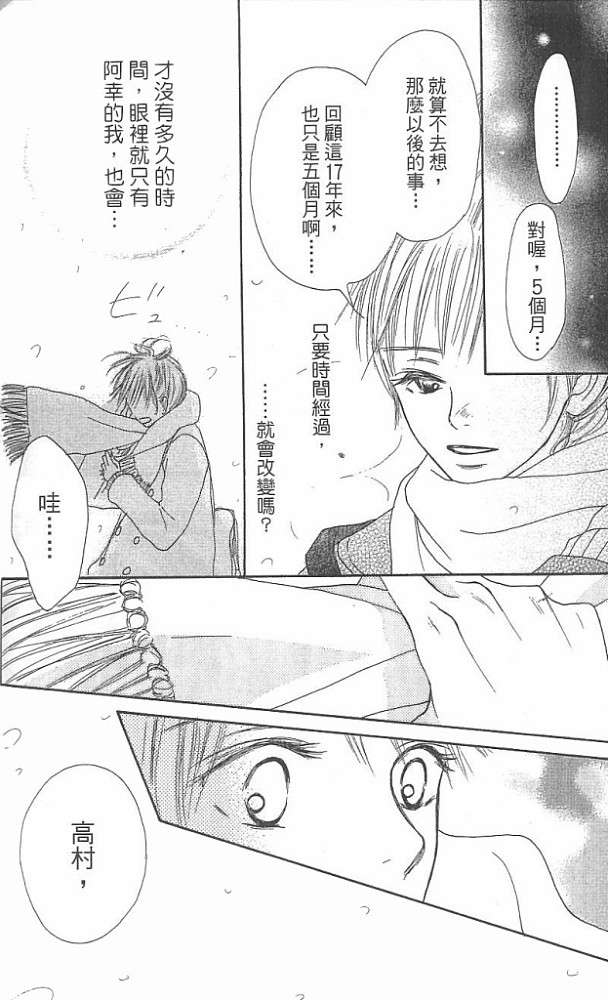 第150页