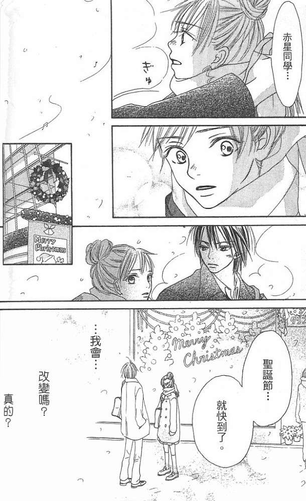 第152页