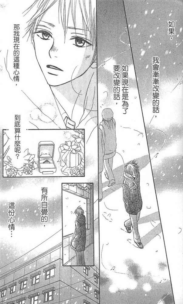 第153页