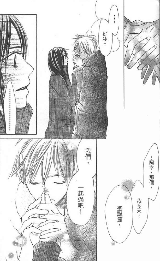 第161页
