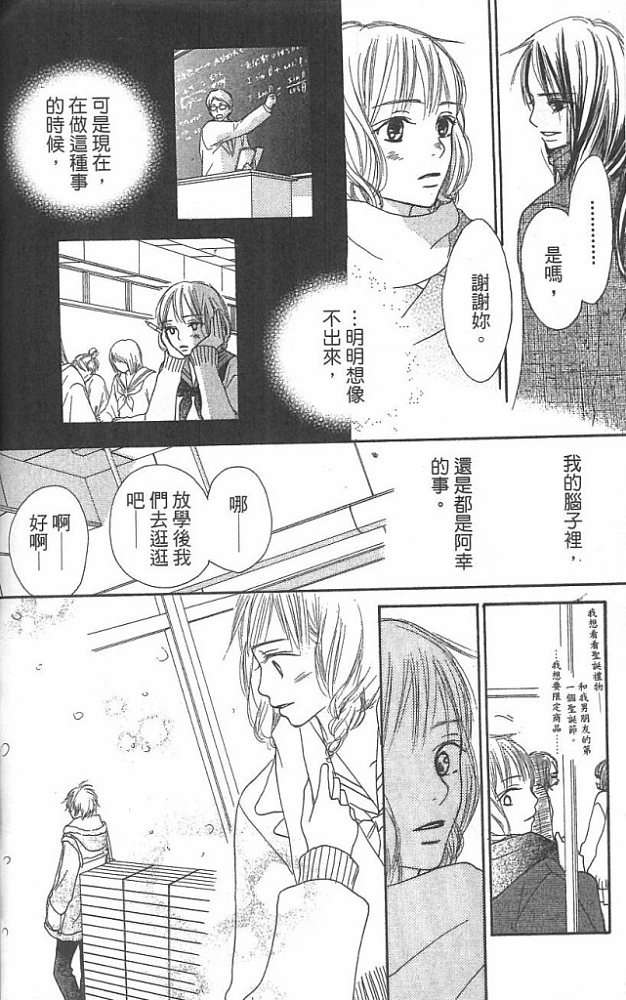 第164页