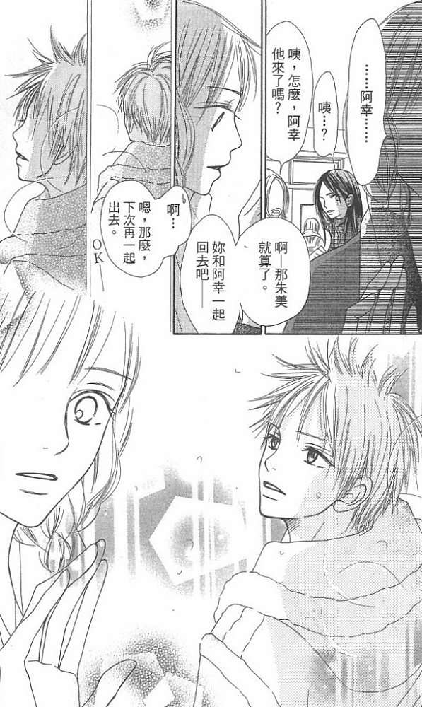 第165页