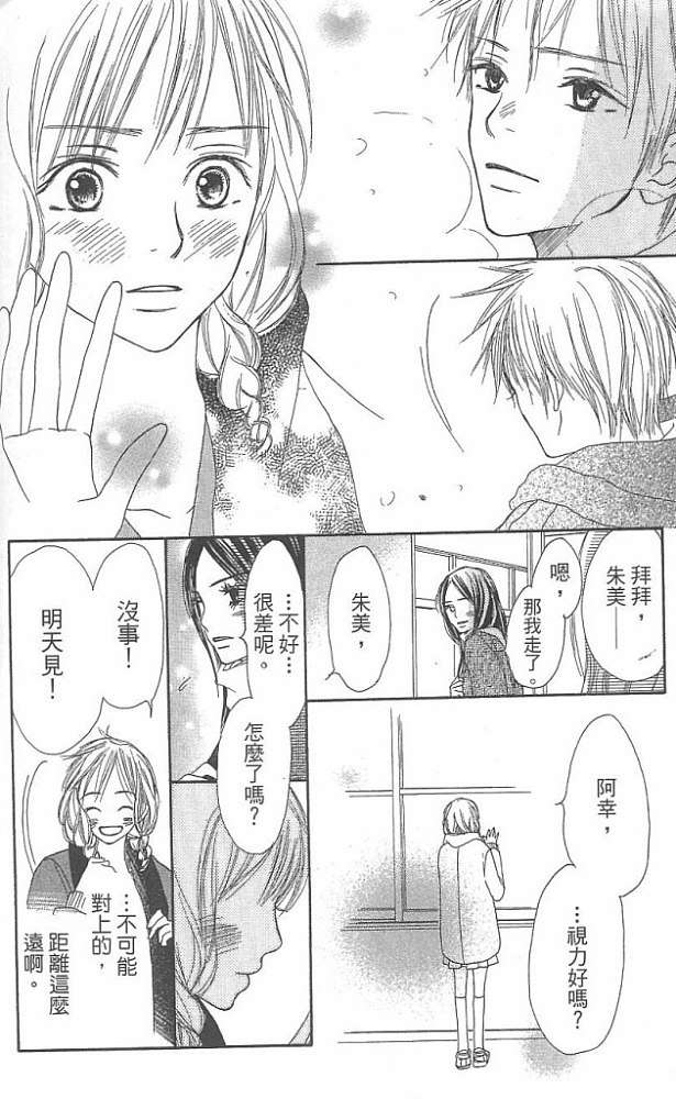 第166页