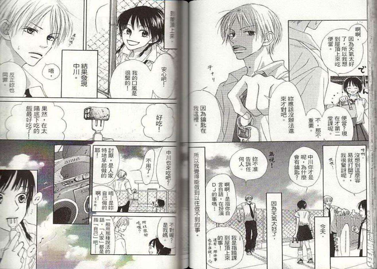 第76页