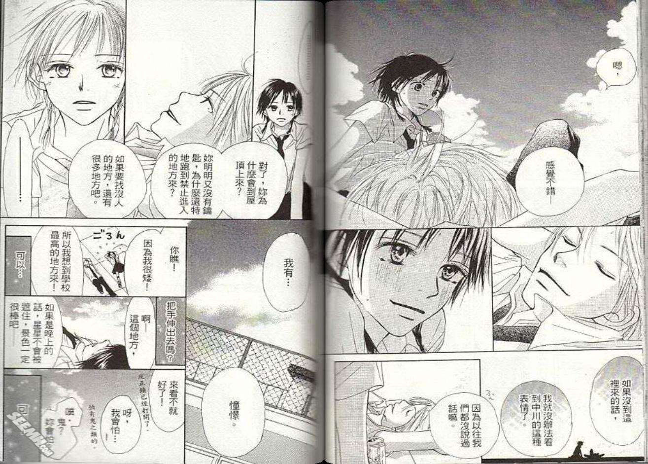 第83页