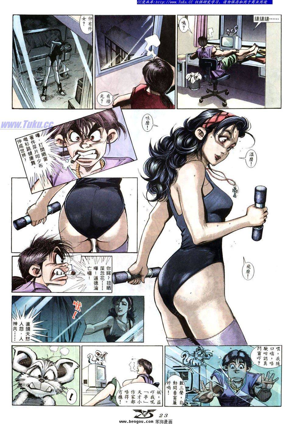 第18页