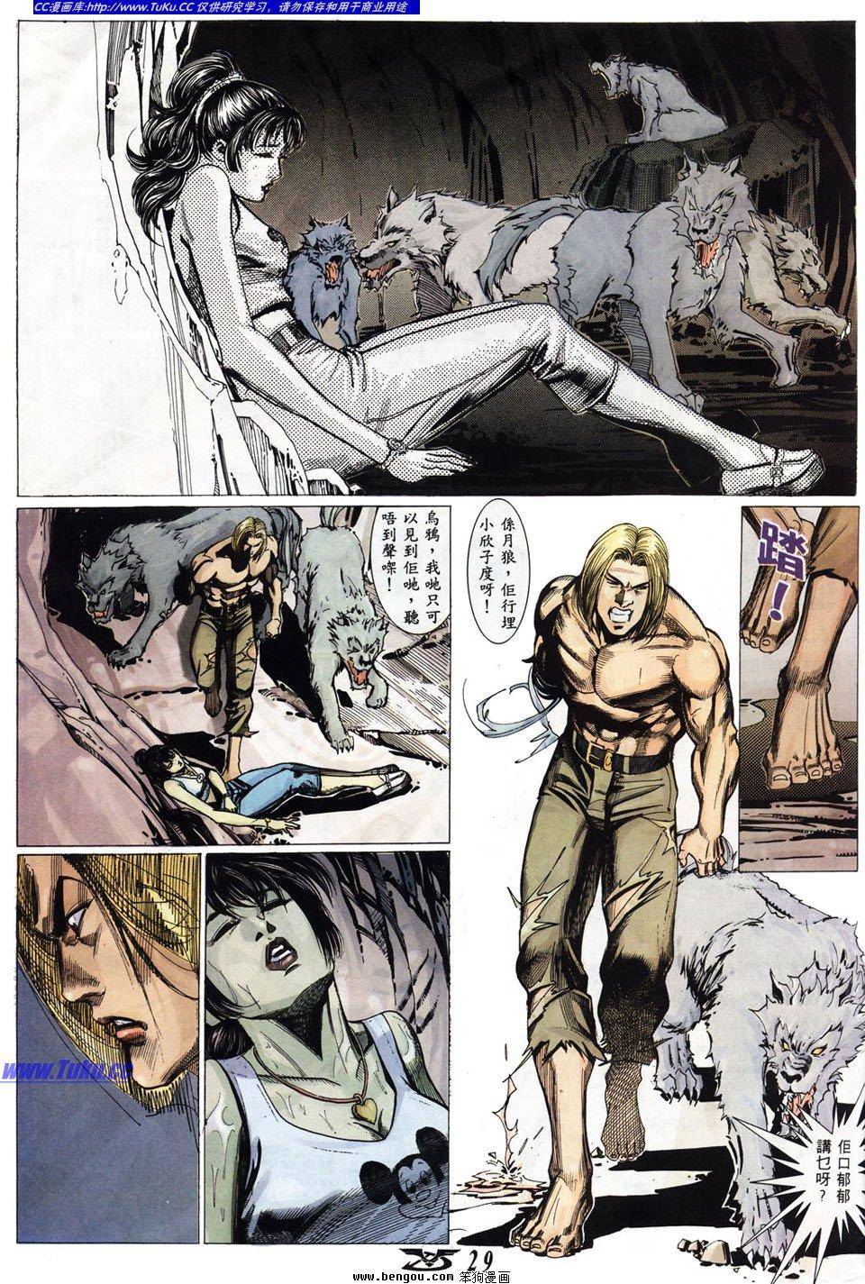 第25页