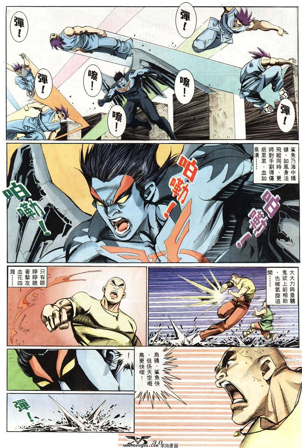 第25页