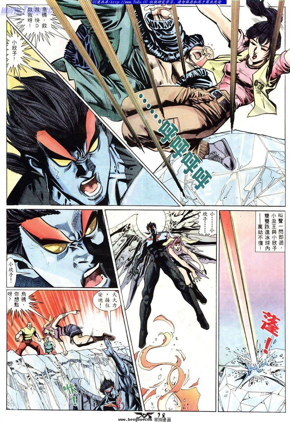 第25页
