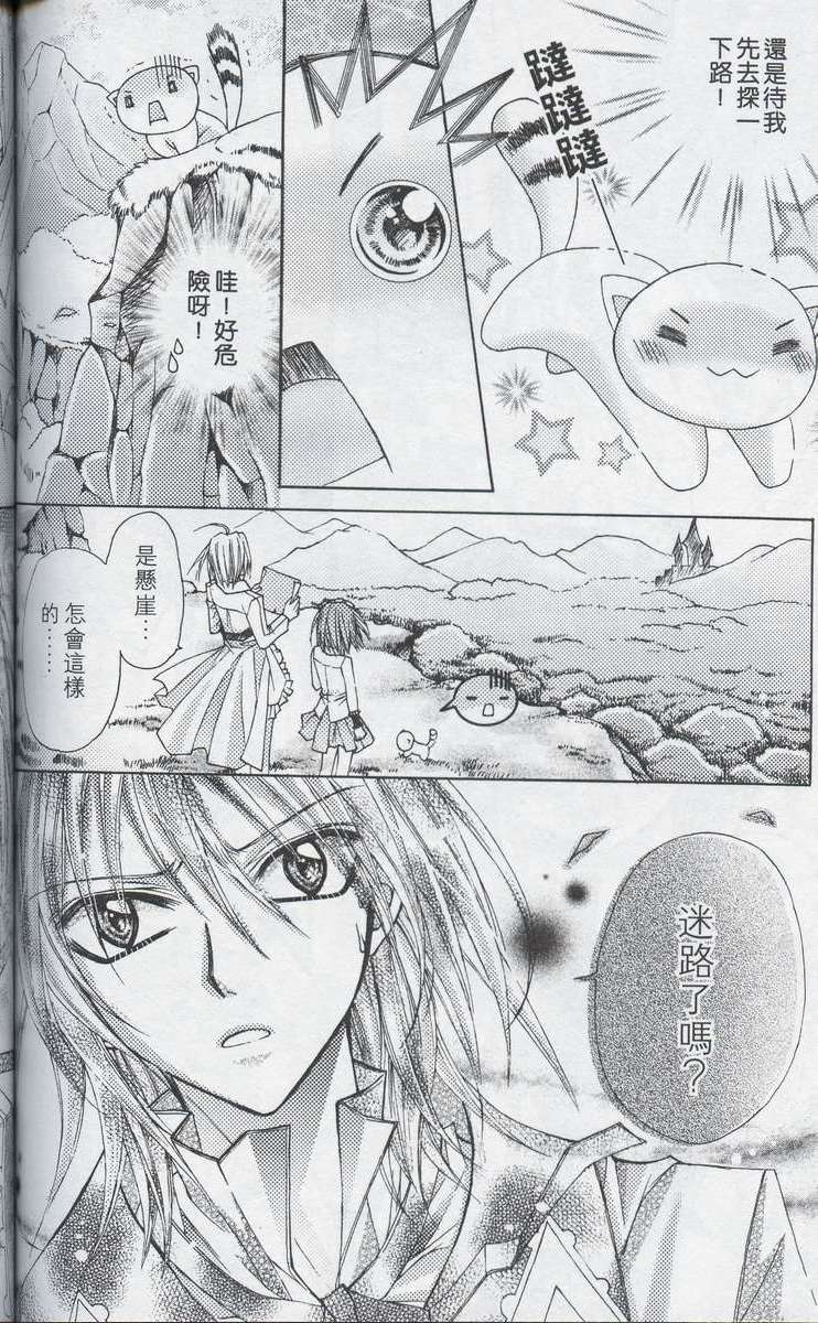 第94页