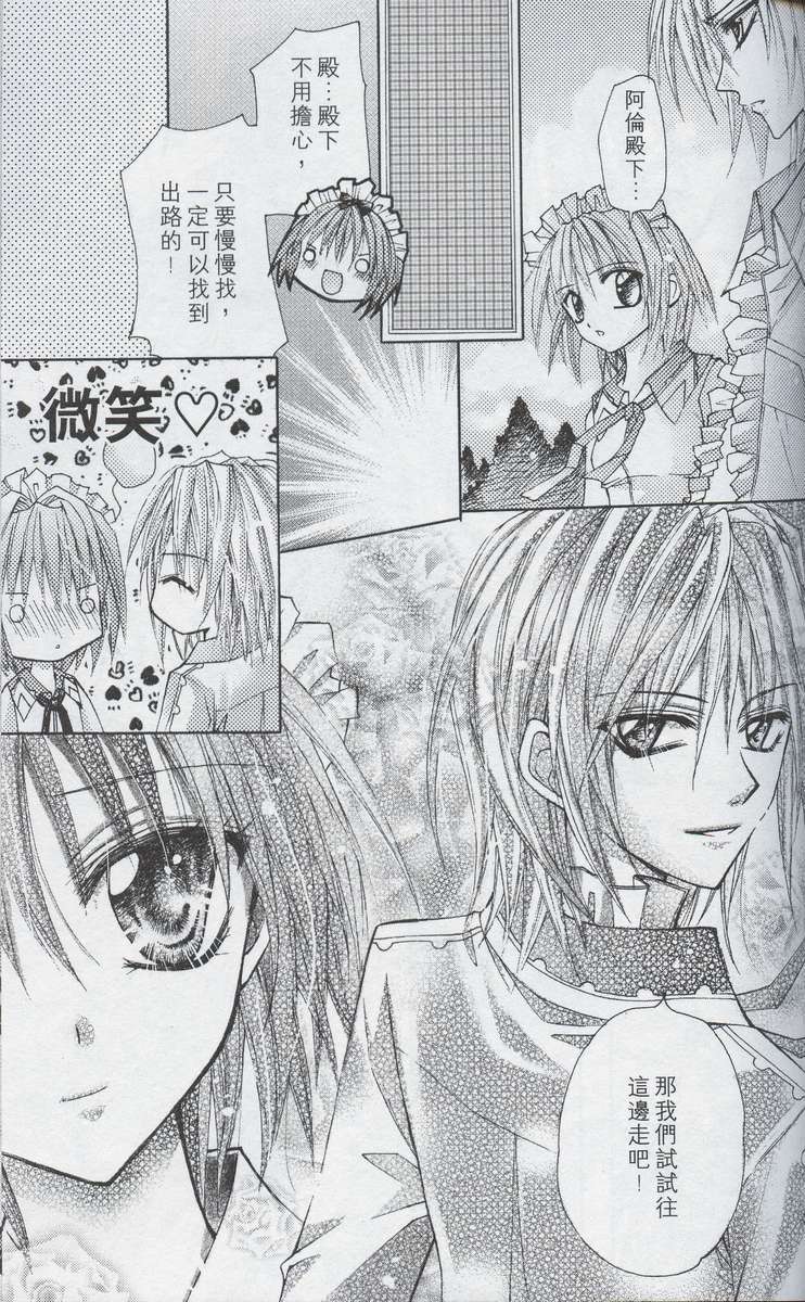 第95页