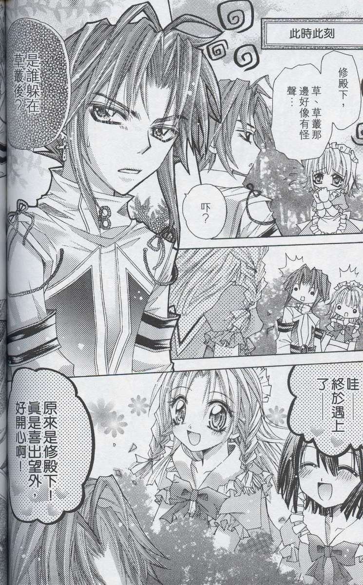第100页