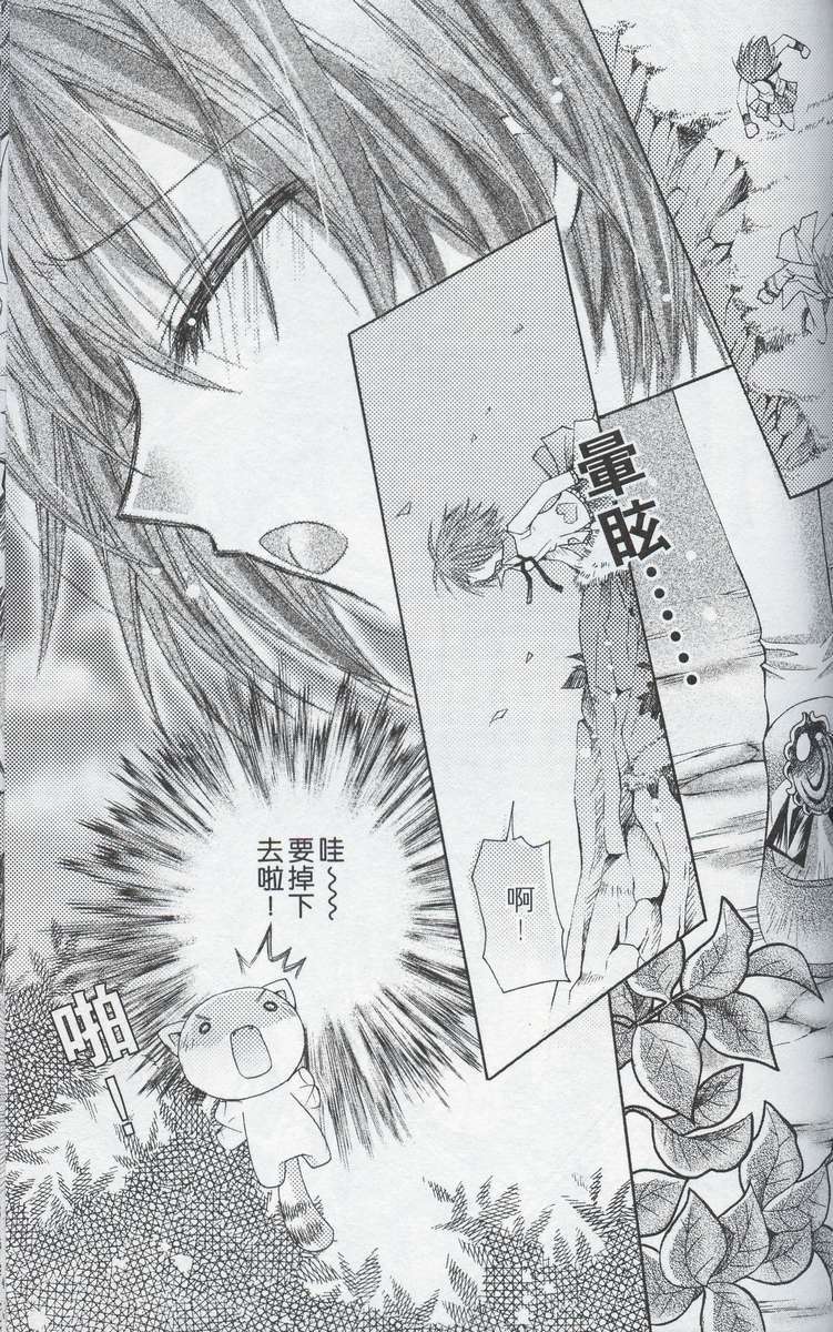 第107页
