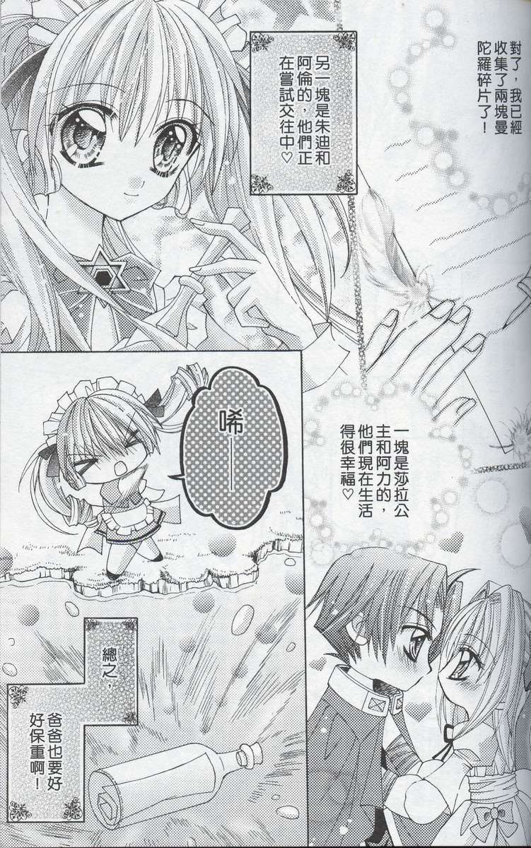 第127页