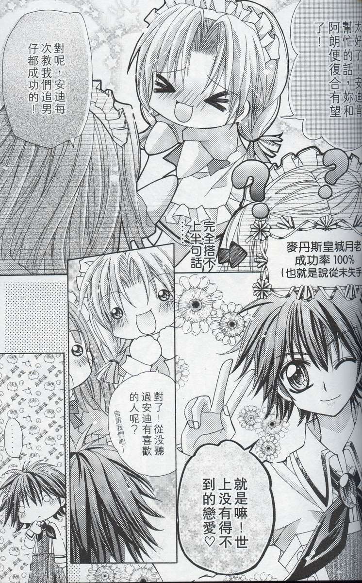 第131页