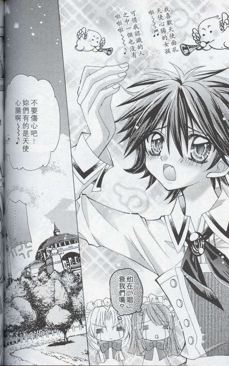 第132页