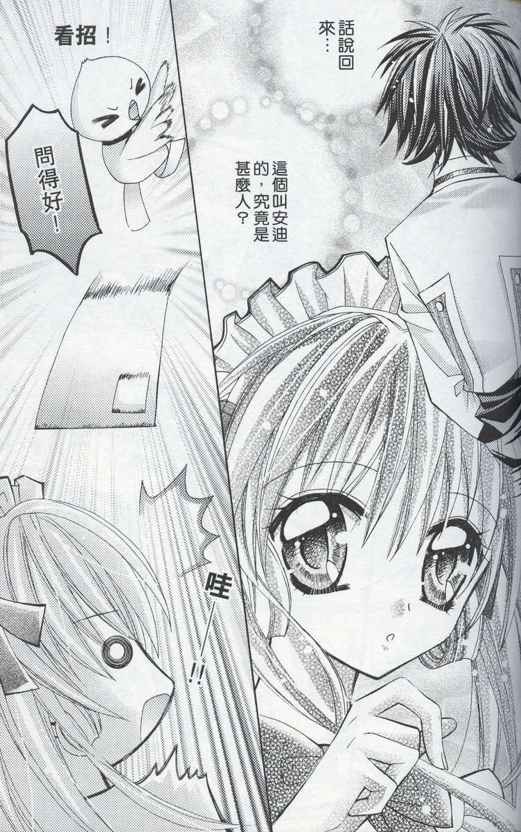 第135页