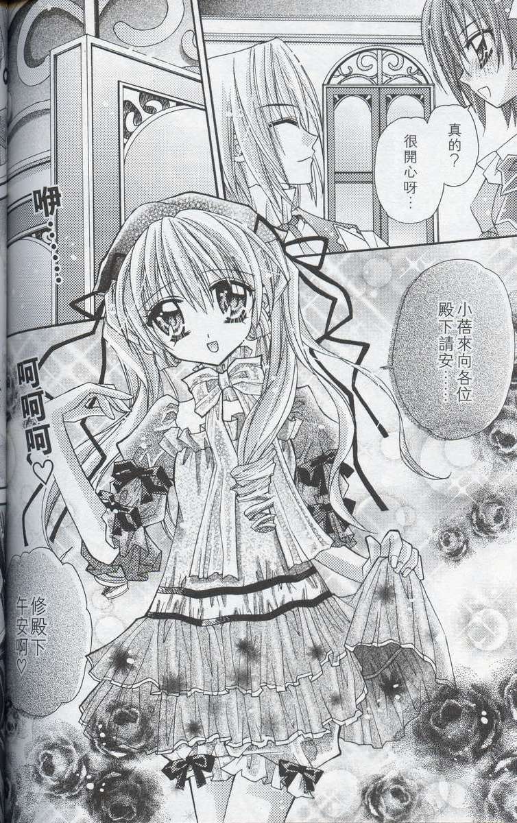 第144页