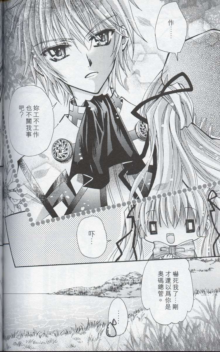 第148页