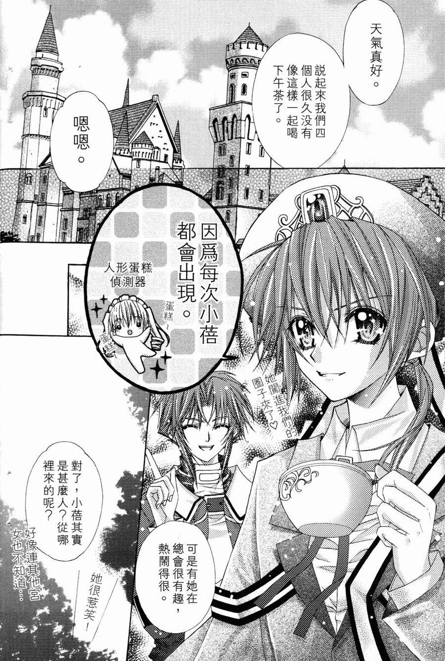 第114页