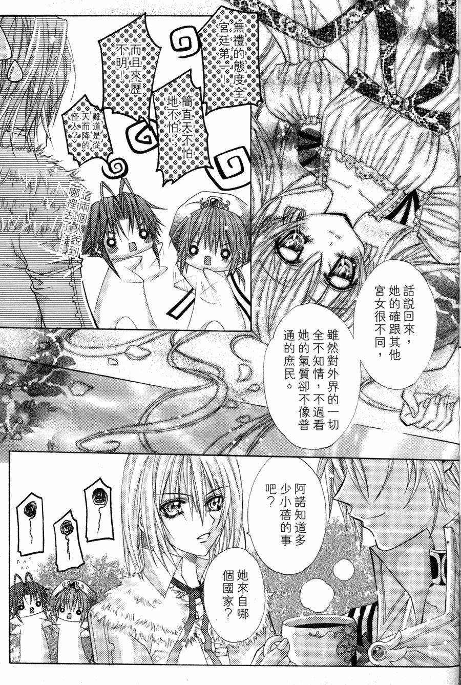第115页