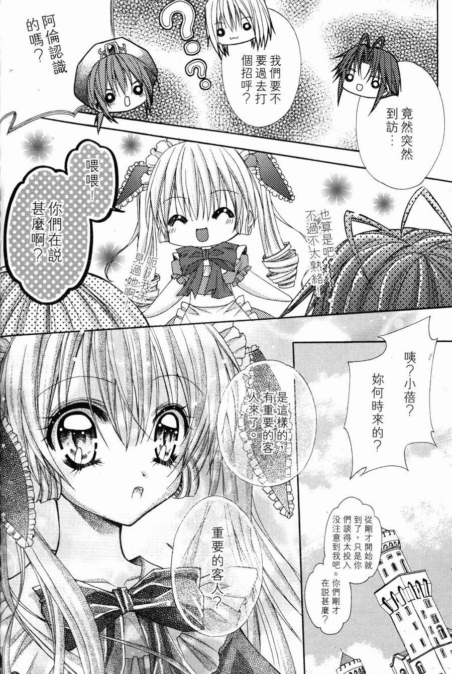 第118页