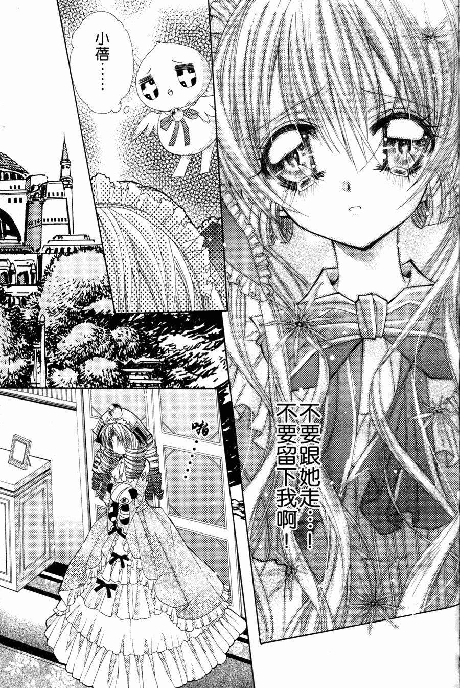 第131页