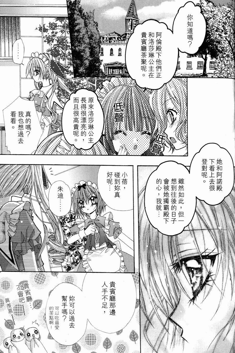 第135页