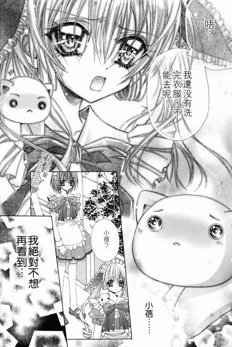 第136页
