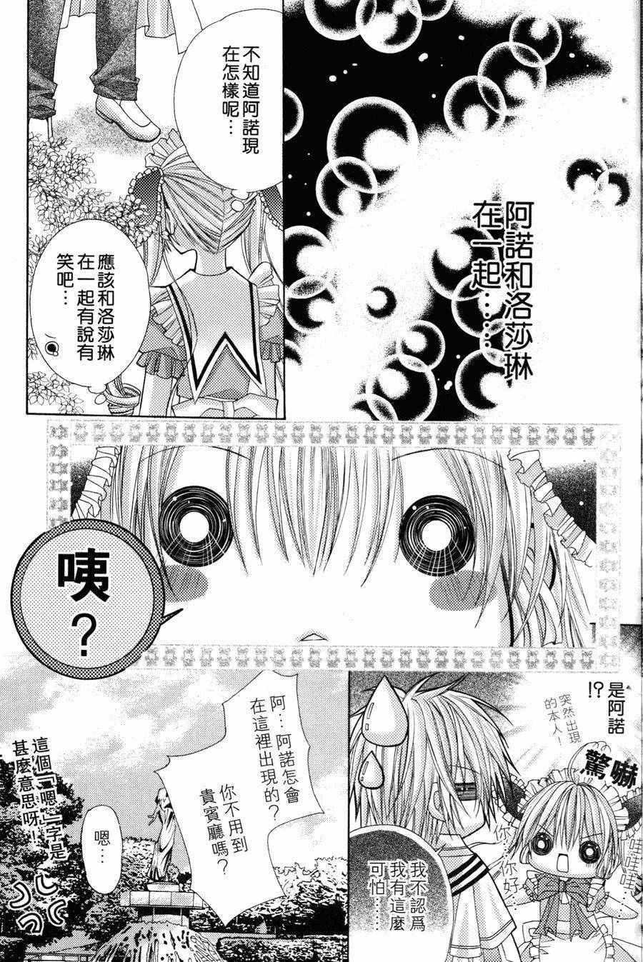 第137页