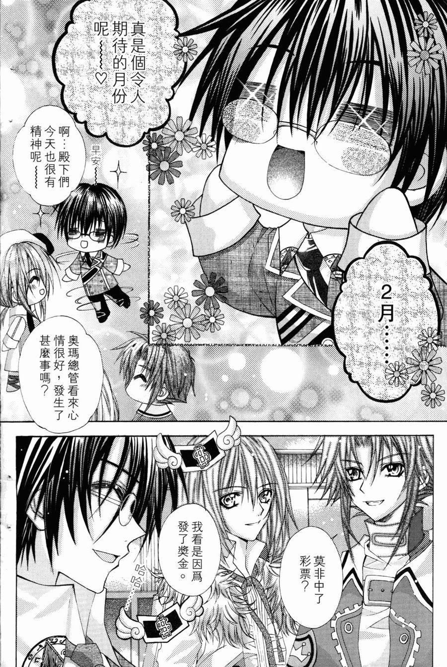 第148页