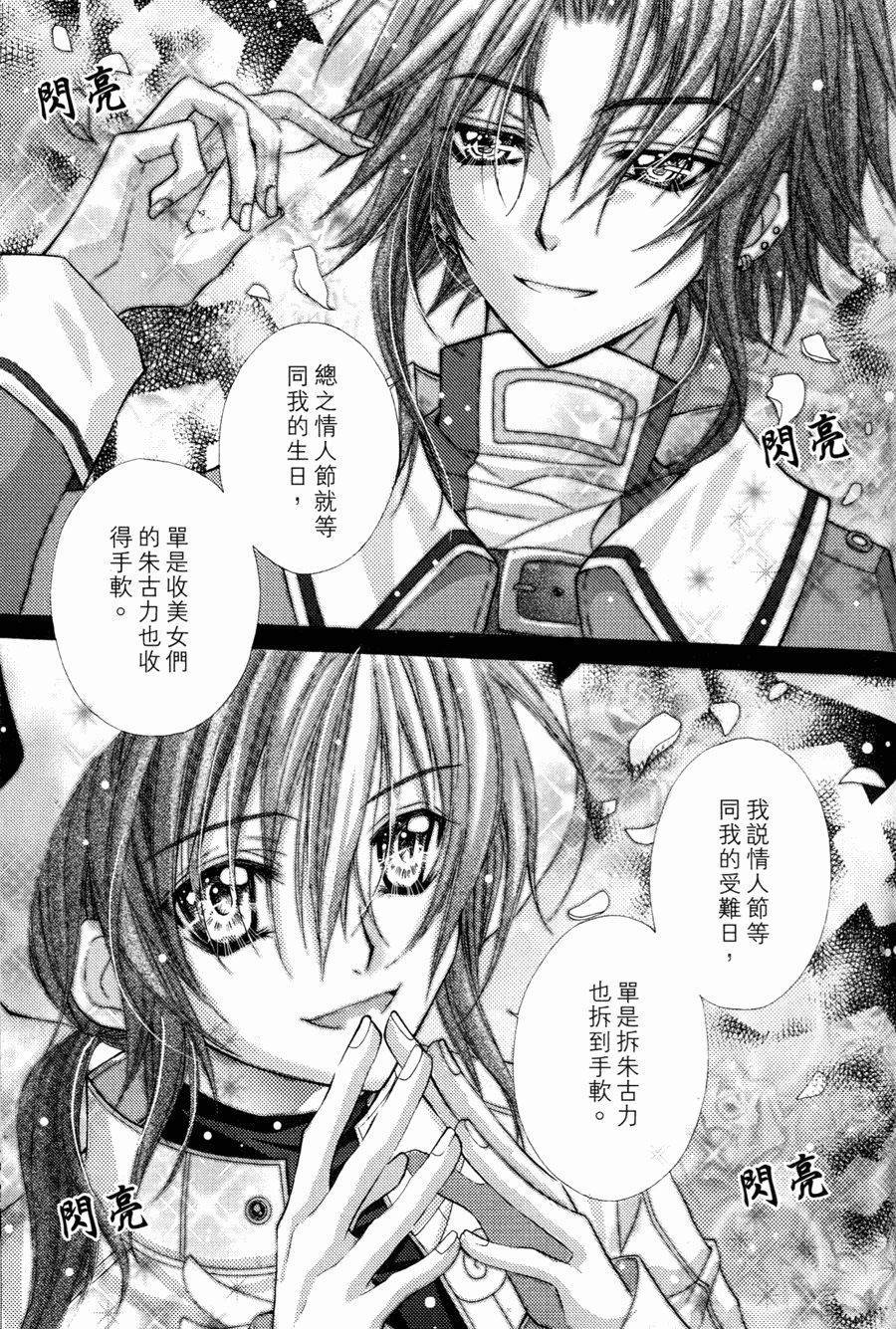 第151页