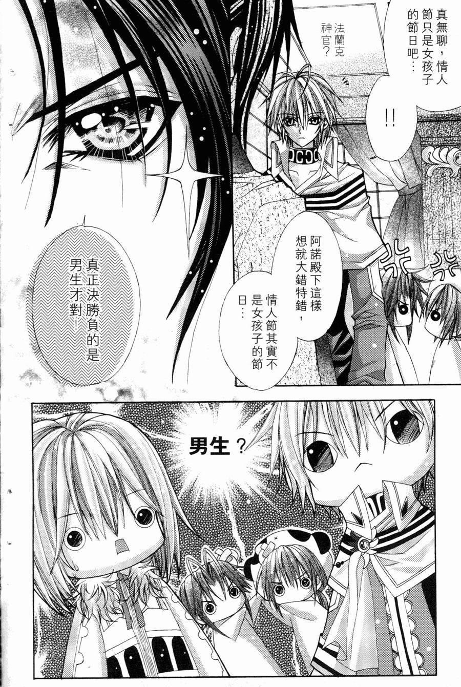 第152页