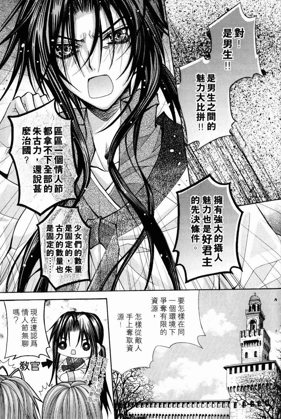 第153页