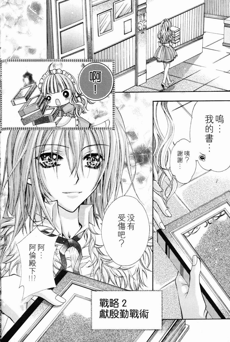 第156页