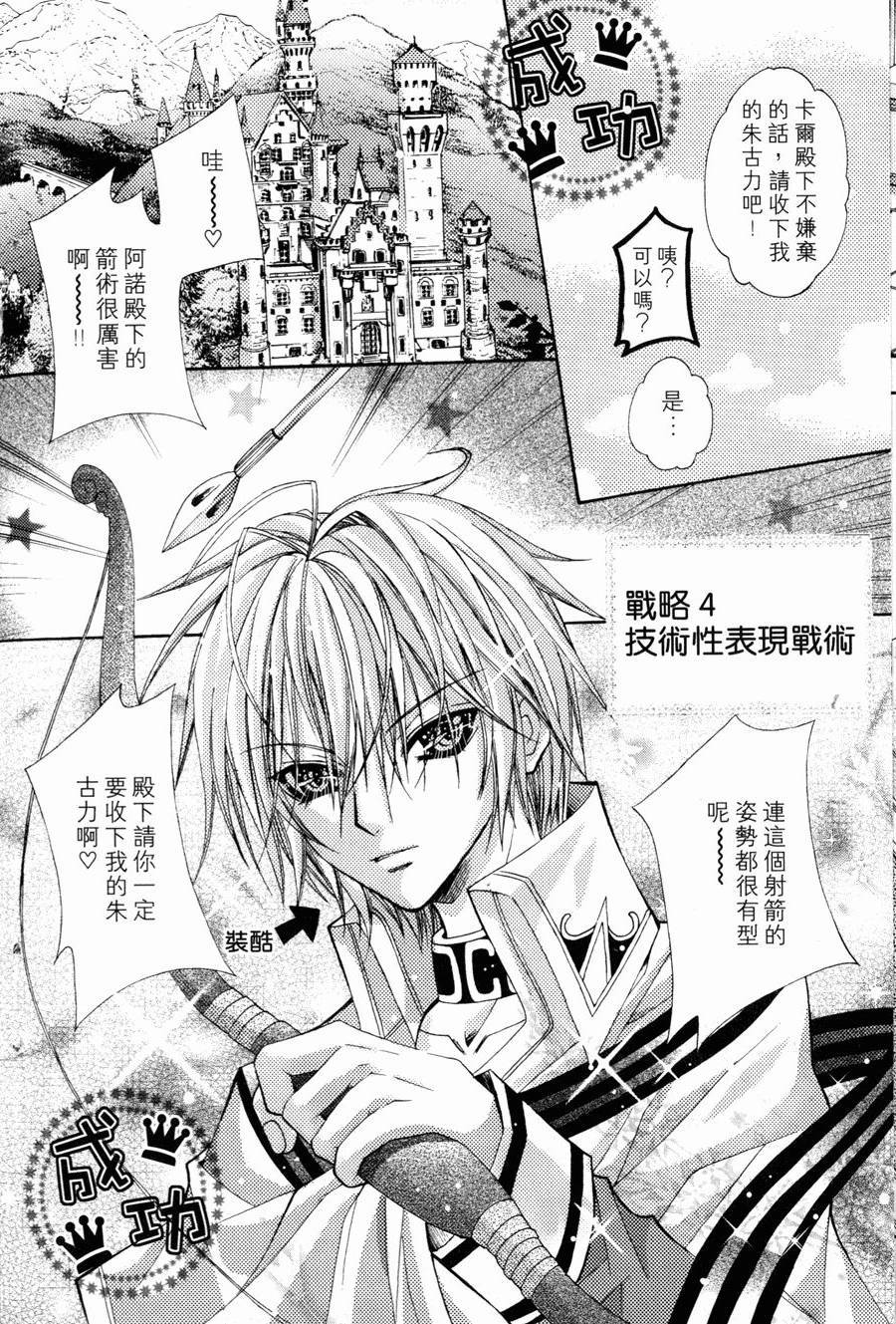 第158页